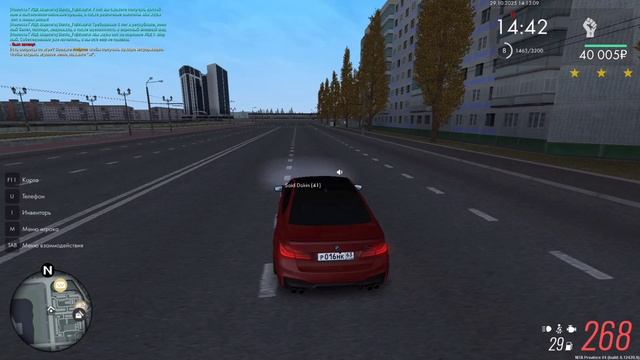 1000001238.mp4 смотреть онлайн