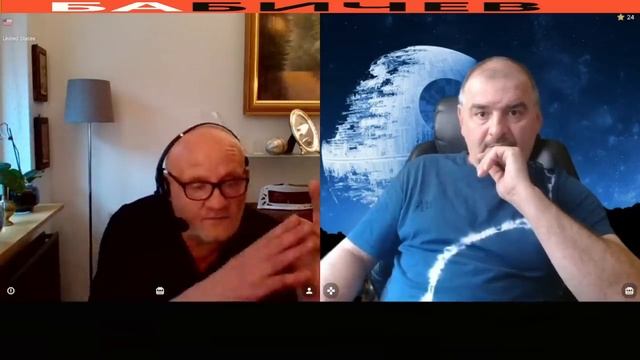 Вы просили Обход , пожалуйста ! смотреть онлайн