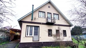 купить дом в Одинцовском районе