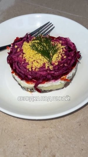 МАМА vs ЖЕНА