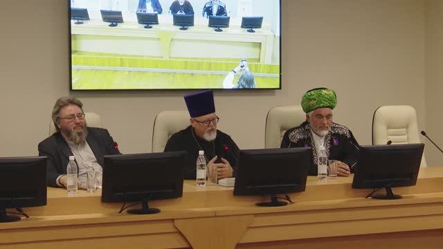 Встреча с лидерами традиционных конфессий смотреть онлайн