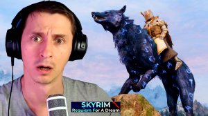 Skyrim #73 Requiem For A Dream RFAD 2025 Mr. Cat. Новое ездовое животное.