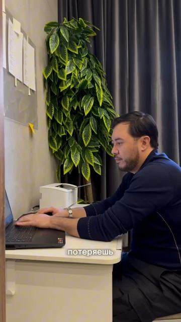 Цена за истину