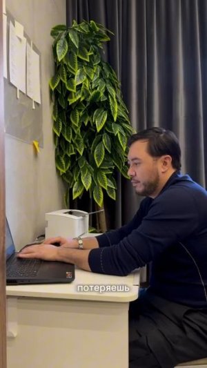 Цена за истину