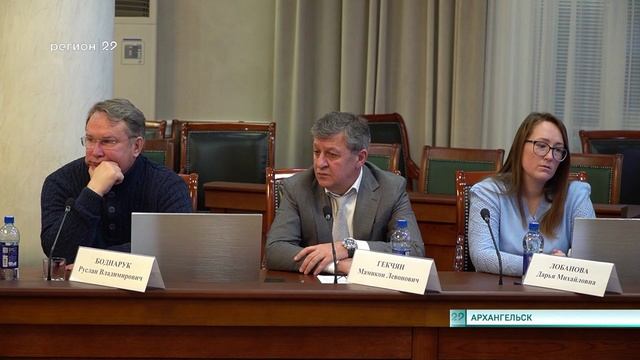 29.10.2025 Совет по межнациональным отношениям смотреть онлайн