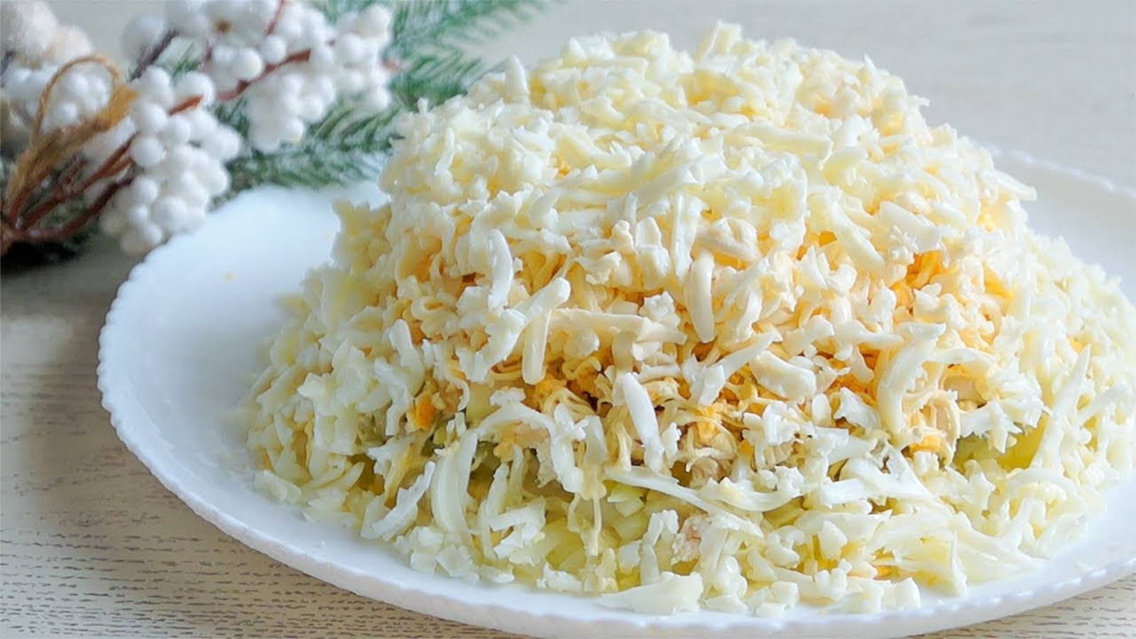 Необыкновенный салат "Зимний сон" на праздничный стол. Салат на Новый год. Очень вкусно смотреть онлайн