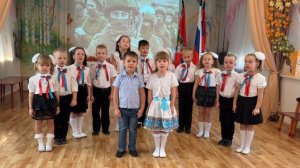 Песня «Мой папа - герой»