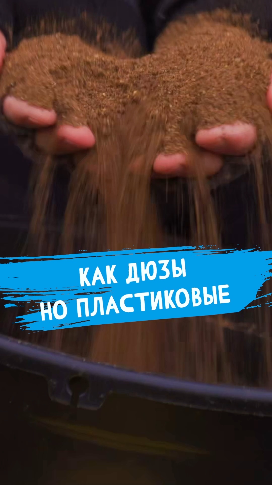 Чем понравились VEGAS RIVER #dunaevmedia #рыбалка смотреть онлайн