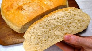 Самый вкусный ленивый хлеб быстро и легко. Простой рецепт домашнего хлеба