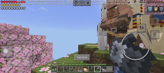 Босс из Майнкрафт фильма