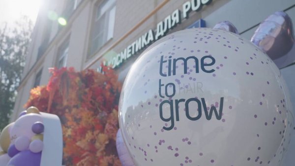 📍В Москве открылся первый офлайн-магазин Time to grow!