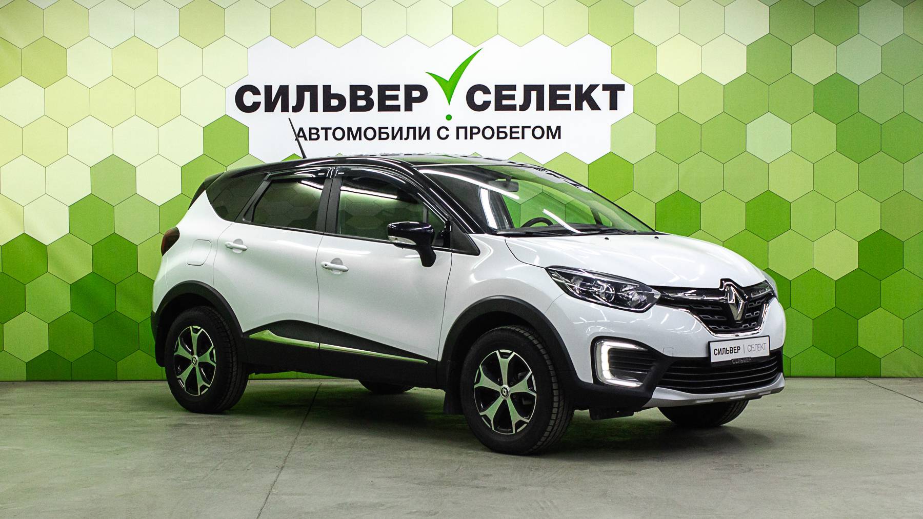 Renault Kaptur I Рестайлинг, 2020 смотреть онлайн