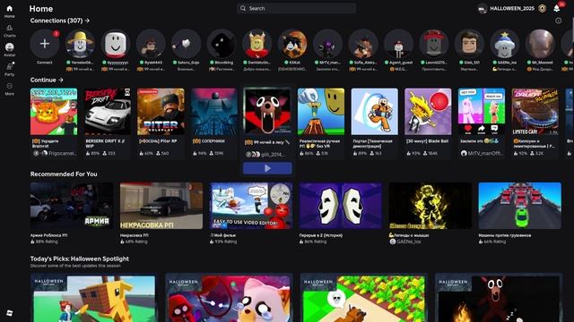 укради брейнор база и не только смотреть онлайн