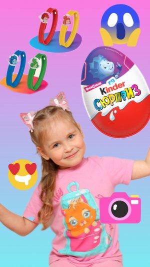 🥚КИНДЕР ЯЙЦО 🎁С СЮРПРИЗОМ ФИКСИКИ 😂НОВАЯ КОЛЛЕКЦИЯ