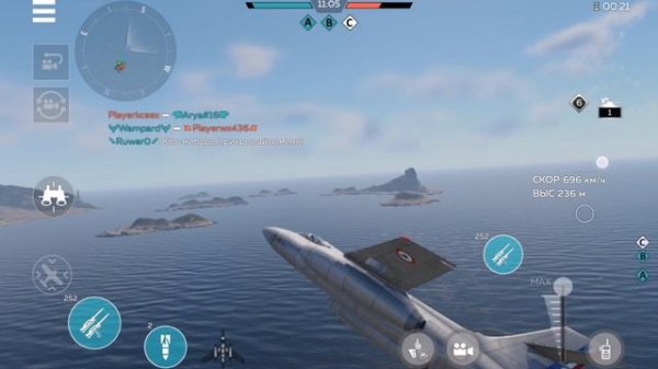 играю в ван Тандер