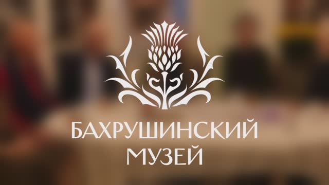 Вечер посвященный Майе Плисецкой смотреть онлайн