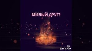 1000102087.mp4 ПТИЦА ПЕВЧАЯ🕊️🩷🕊️🩷🕊️🩷