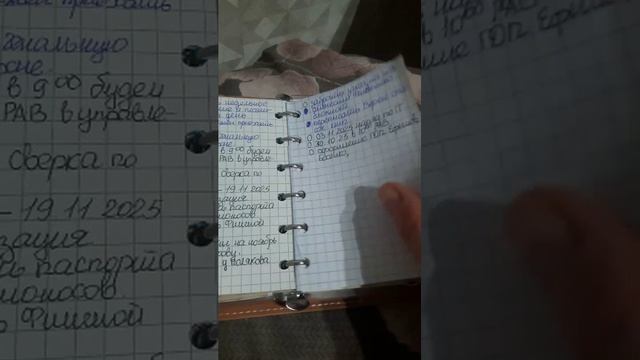 новая обложка и обзор на конец октября смотреть онлайн