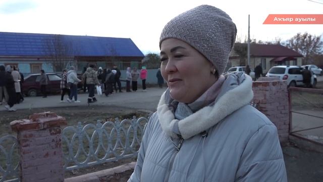 29.10.2025 Новости смотреть онлайн