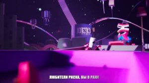 удивительный цифровой цирк на РУССКОМ