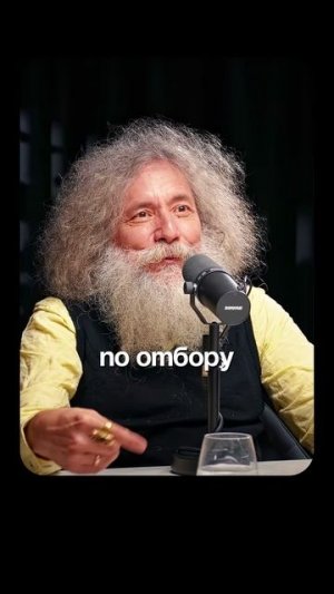 Опасность Метро | Глеб Соломин, Гельфанд