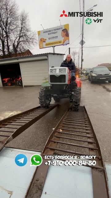 Куда ехать за покупкой трактора? #трактор #купитьтехнику #тракторспб #farming #минитрактор #дом смотреть онлайн