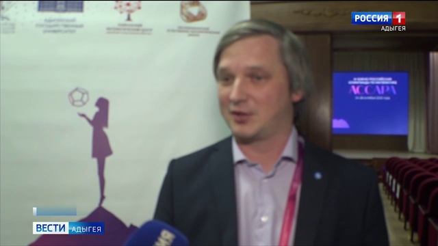 В Майкопе завершилась IV Южно-Российская математическая олимпиада «Ассара» смотреть онлайн