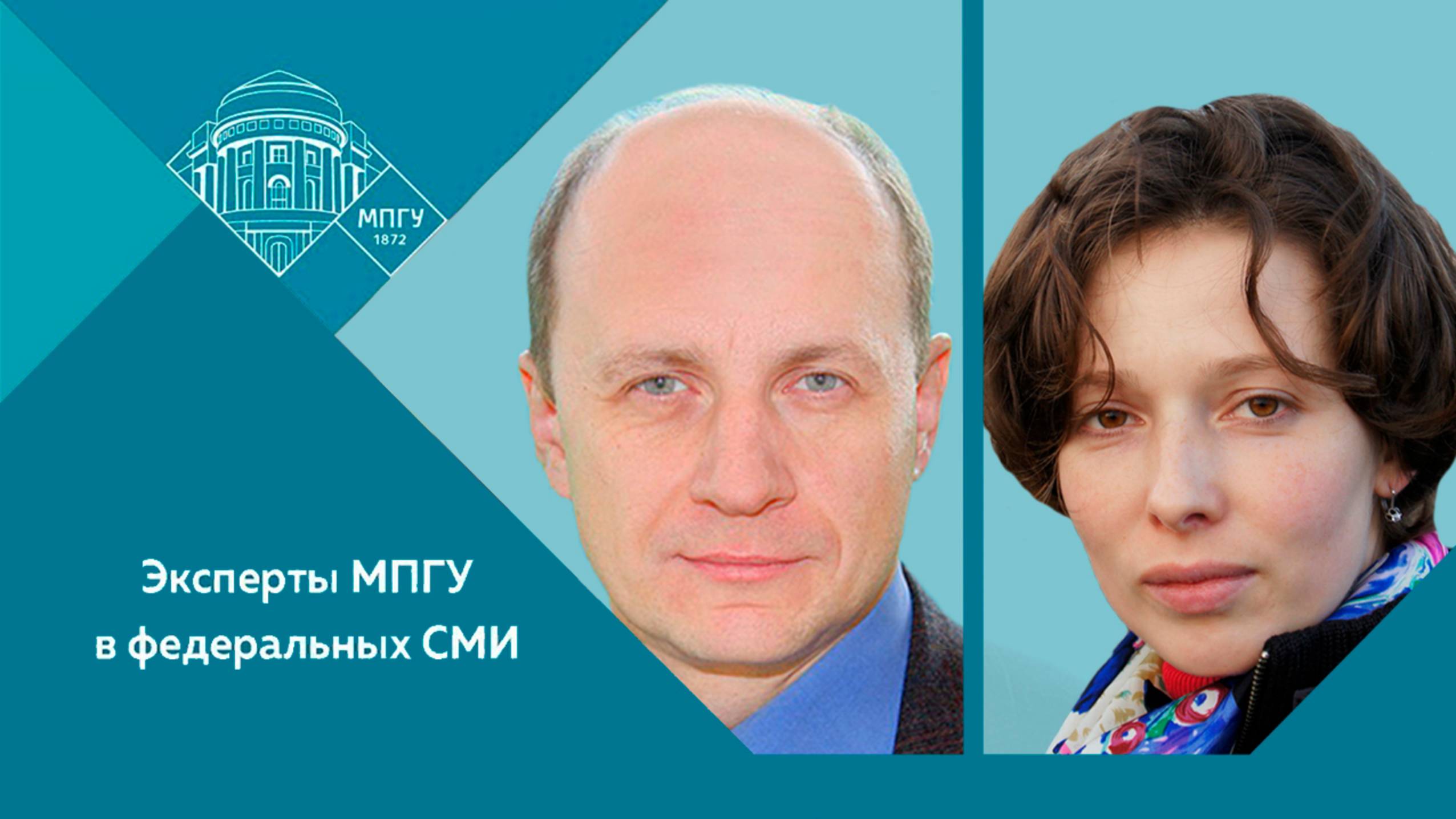 "«Молодые хозяева земли». Вспоминая комсомол" В.Ж.Цветков и Е.С.Носова на канале ОТР "Календарь" смотреть онлайн