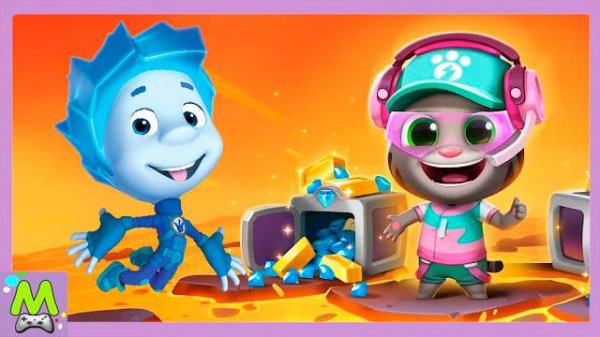 Фиксики против Говорящего Тома.Гонки по Горящей Лаве и Рельсам Наперегонки.Кто Быстрее