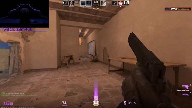 Нарезки со стрима :) смотреть онлайн