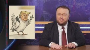 Трамп переименовал Пентагон и министерство обороны в министерство нападения