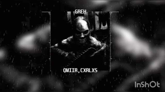 Qmiir - Greh Fonk