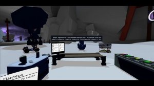 Интерактивный урок по информатике: логические элементы