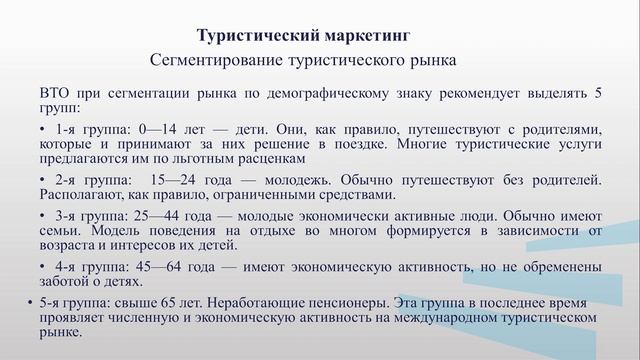 Дадалова 4 3