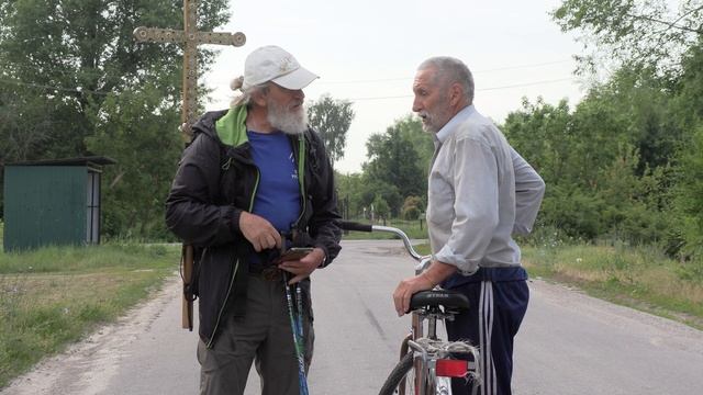 Великий Русский Путь. #5  Вешенская - Костомарово