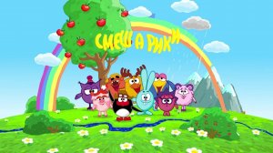 Смешарики Параллельные Миры. Новые приключения .Ищем Цветы для Нюши.