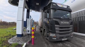 Еду в Башкирию г.Уфа. ТК.ТрансМагистраль.