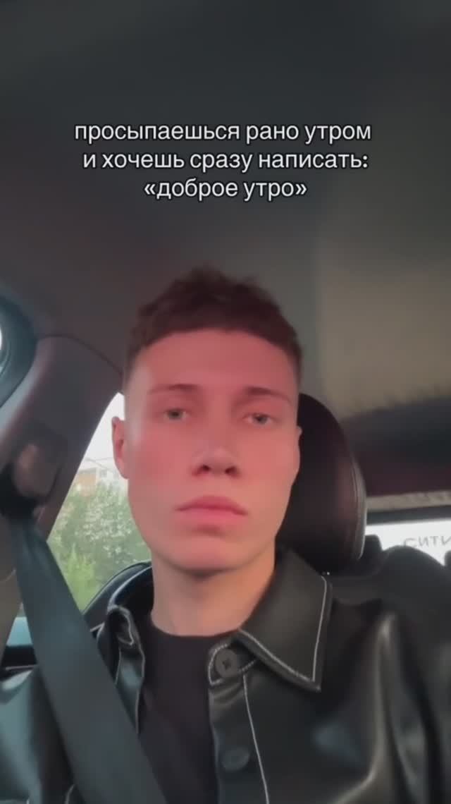 Как то даже грустно стало(( смотреть онлайн