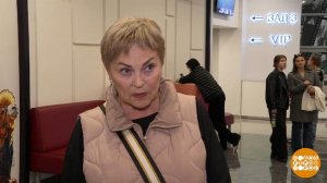 "Август": следствие ведут зрители. Доброе утро. Фрагмент выпуска от 29.10.2025