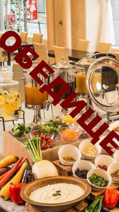 ТУРЦИЯ-TRANSATLANTIK BEACH 4*.ЗАКЛЮЧИТЕЛЬНЫЙ ОБЕД. смотреть онлайн