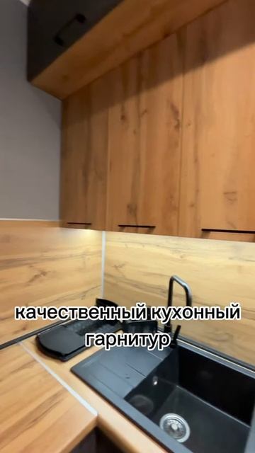 айгуль смотреть онлайн