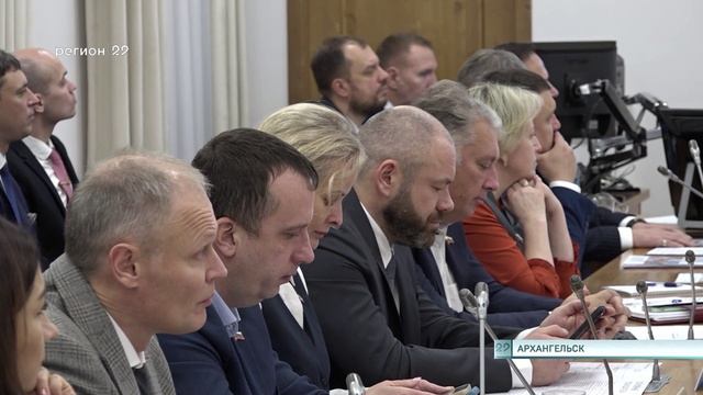 29.10.2025 Выборы главы Архангельска смотреть онлайн