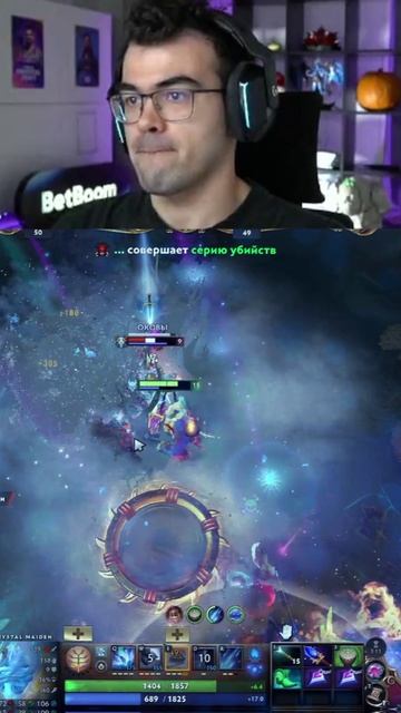 ХАРДОВАЯ ЦМка ожидание/реальность #dota2 #дота2 смотреть онлайн