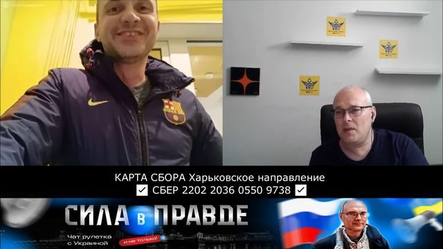 БАНДЕРА МЕМ, а НЕ ГЕРОЙ! смотреть онлайн