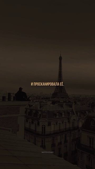 Морали жизни. смотреть онлайн