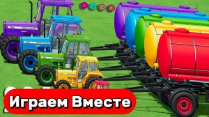 МУЛЬТИКИ ПРО РАЗНОЦВЕТНЫЕ ТРАКТОРЫ И МАШИНКИ НА ФЕРМЕ ДЛЯ ДЕТЕЙ 🚜 ГОНКИ БОЛЬШИХ И МАЛЕНЬКИХ