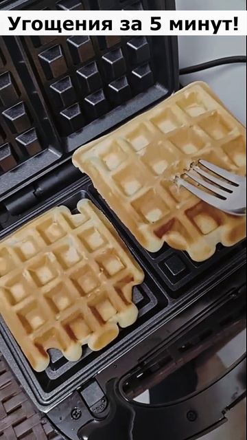 Артикул Я.Маркет - YM10143377 (не забудь при поиске YM) смотреть онлайн