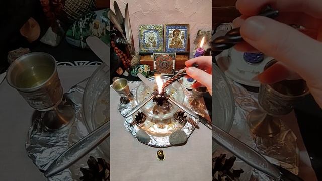 РИТУАЛ-ЧИСТКА ОТСЕЧЕНИЕ ВРАГОВ И ИХ ВОЗДЕЙСТВИЙ. смотреть онлайн