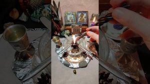 РИТУАЛ-ЧИСТКА ОТСЕЧЕНИЕ ВРАГОВ И ИХ ВОЗДЕЙСТВИЙ.