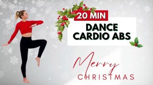 🔥НОВОГОДНЯЯ 20-минутная КАРДИО-АЭРОБИКА ДЛЯ ПРЕССА И ТАЛИИ🔥 БЕРЕЖНО ДЛЯ КОЛЕНЕЙ🔥БЕЗ ПРЫЖКОВ🎄☃️🎅
